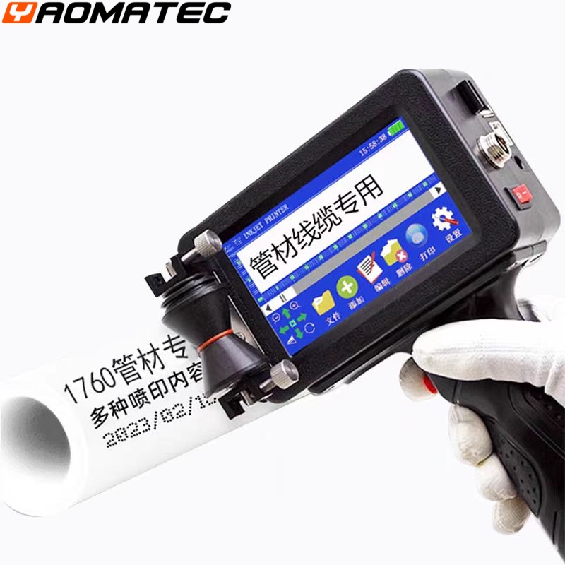 مسدس طباعة طابعة أنبوبية QR رق - مراجعة Handheld Inkjet Date Code Printer Gun وسعره