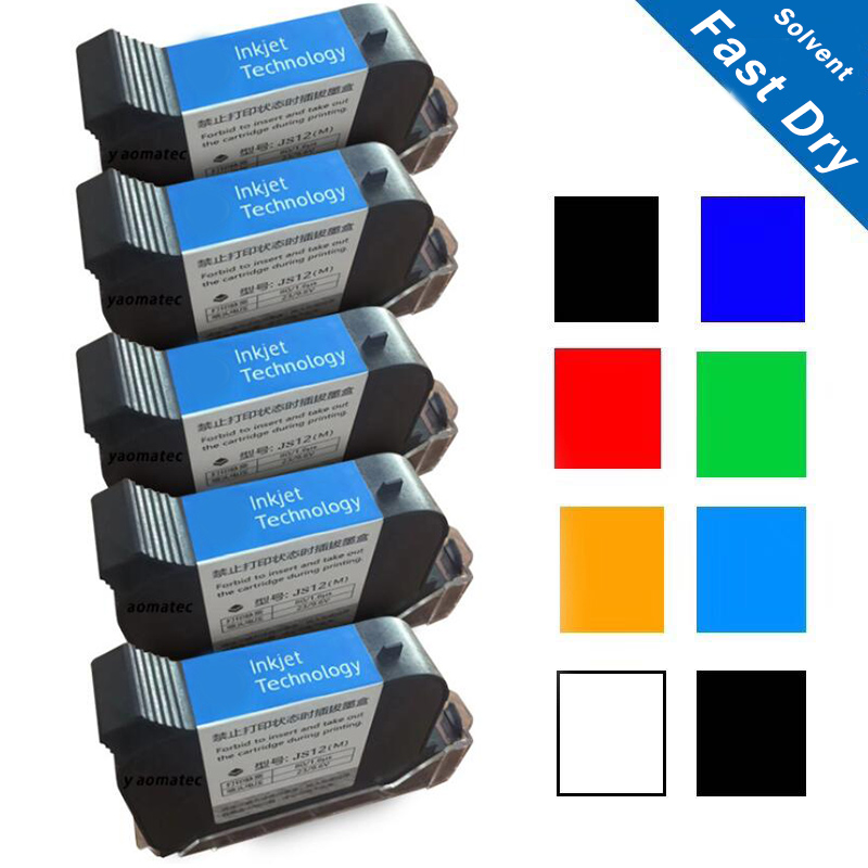 مسدس طباعة طابعة أنبوبية QR رق - مراجعة Handheld Inkjet Date Code Printer Gun وسعره