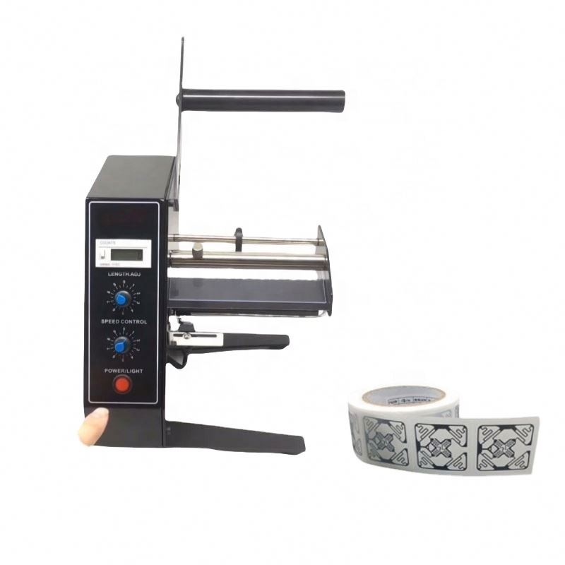 آلة فصل وتقشير الملصقات الأوتو - مراجعة Label Dispenser Electric Peel Machine وسعره