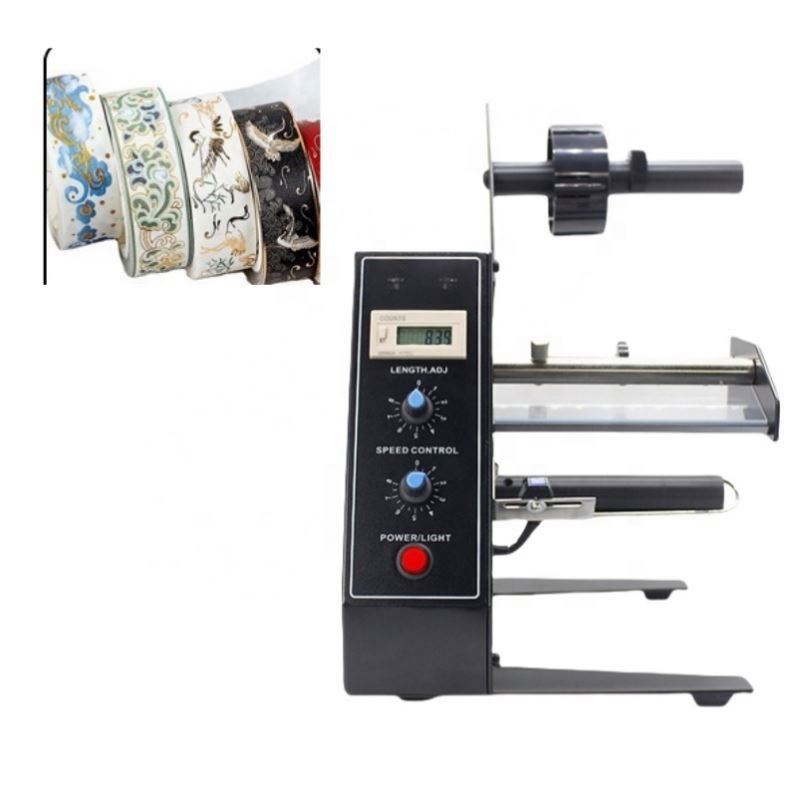 آلة فصل وتقشير الملصقات الأوتو - مراجعة Label Dispenser Electric Peel Machine وسعره