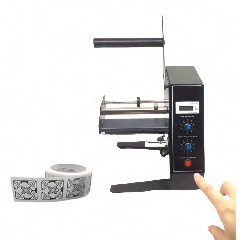 آلة فصل وتقشير الملصقات الأوتو - مراجعة Label Dispenser Electric Peel Machine وسعره