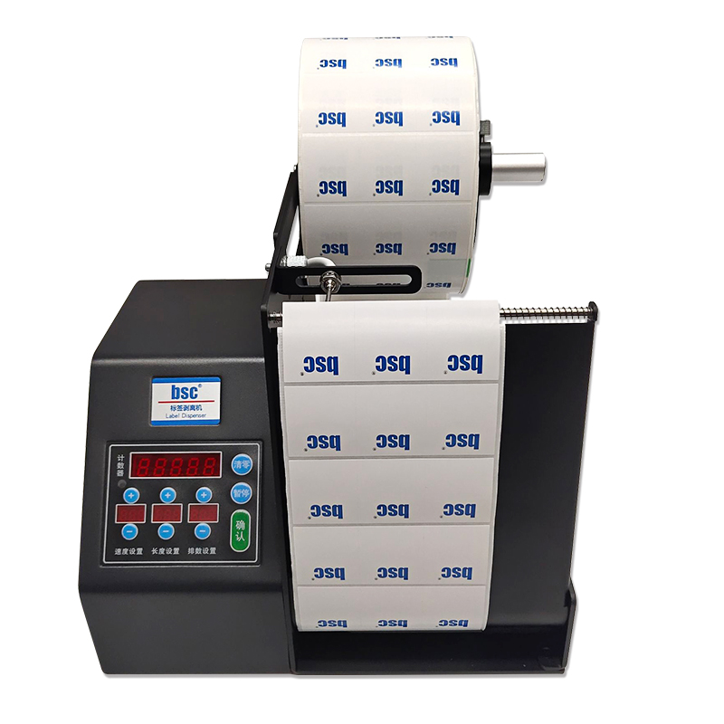 آلة تقشير الملصقات Bsc-MF150 ل - مراجعة Label Dispenser Electric Peel Machine وسعره
