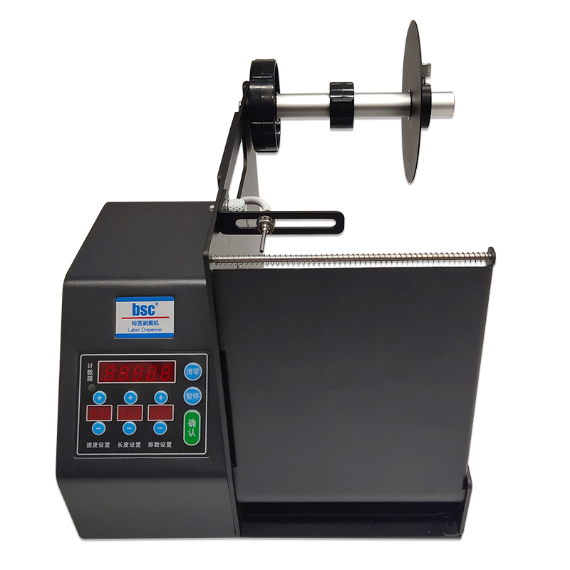 آلة تقشير الملصقات Bsc-MF150 ل - مراجعة Label Dispenser Electric Peel Machine وسعره