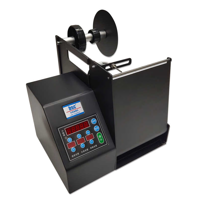 آلة تقشير الملصقات Bsc-MF150 ل - مراجعة Label Dispenser Electric Peel Machine وسعره