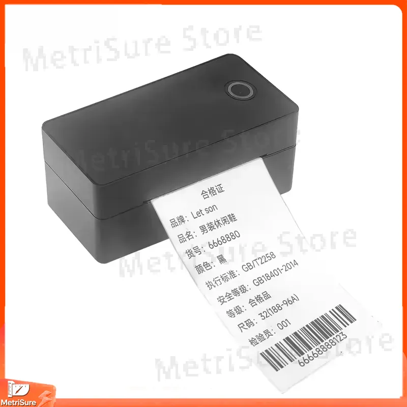 طابعة ملصقات حرارية لاسلكية مق - مراجعة Barcode Printer Direct Thermal 110Mm وسعره