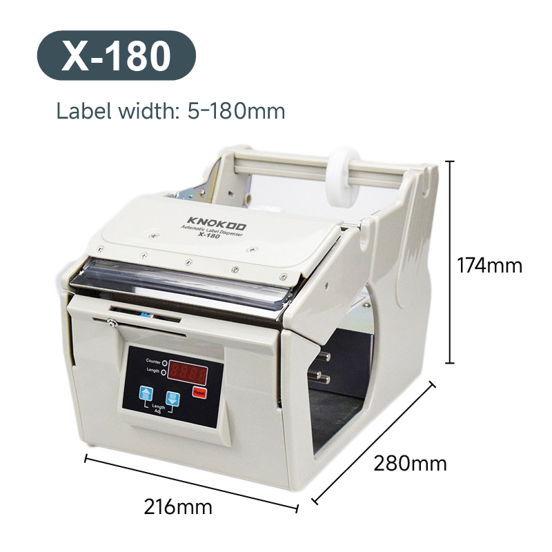 آلة توزيع الملصقات الكهربائية  - مراجعة Label Dispenser Electric Peel Machine وسعره