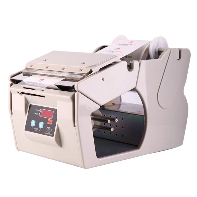 آلة توزيع الملصقات الكهربائية  - مراجعة Label Dispenser Electric Peel Machine وسعره