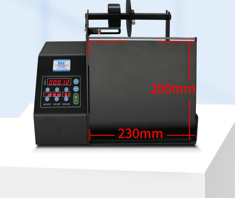 آلة تقشير الملصقات Bsc-MF230 ل - مراجعة Label Dispenser Electric Peel Machine وسعره