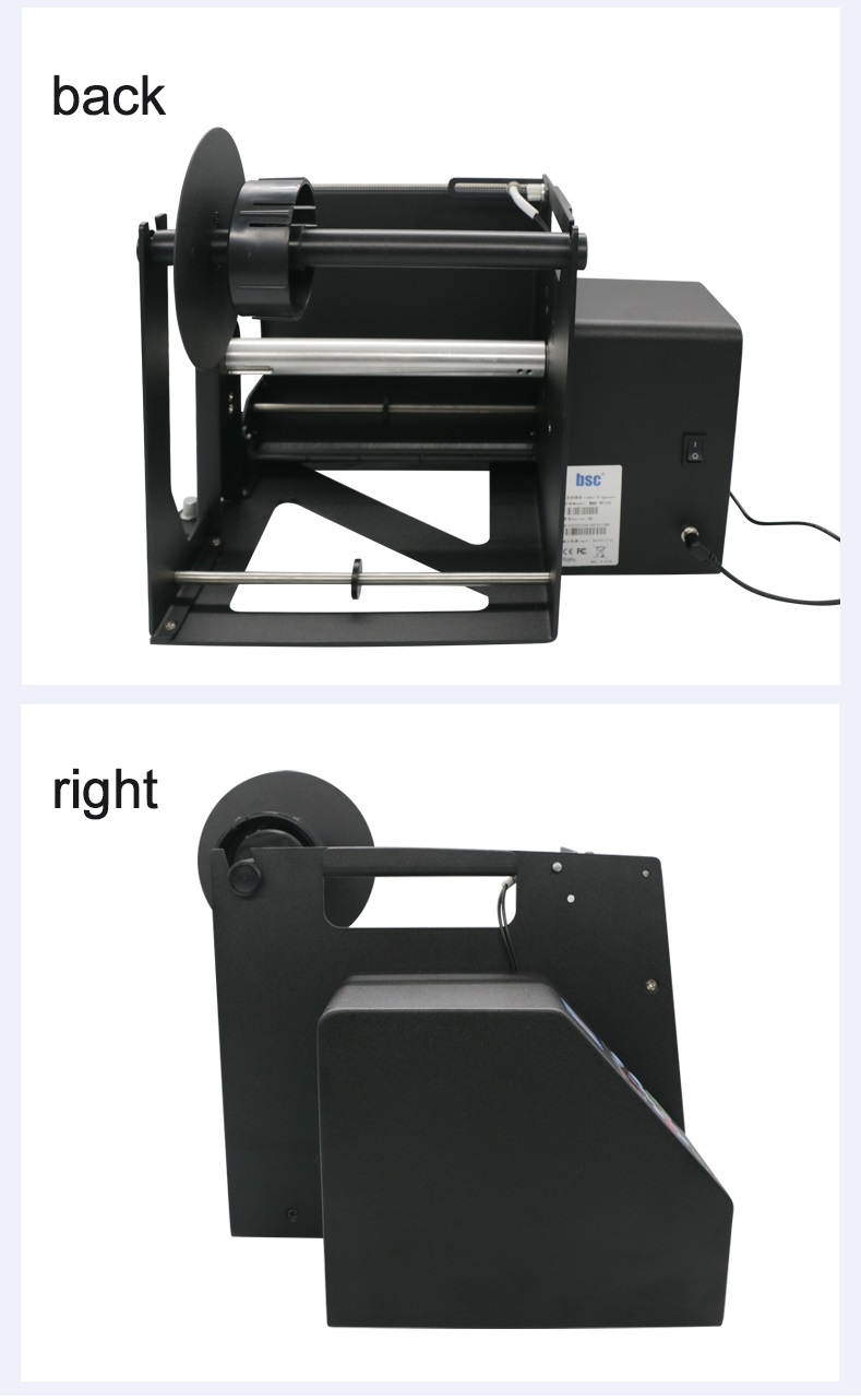 آلة تقشير الملصقات Bsc-MF230 ل - مراجعة Label Dispenser Electric Peel Machine وسعره