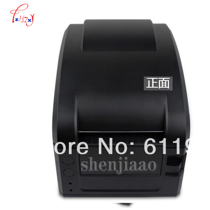 طابعة ملصقات الباركود الحرارية - مراجعة Barcode Printer Direct Thermal 110Mm وسعره