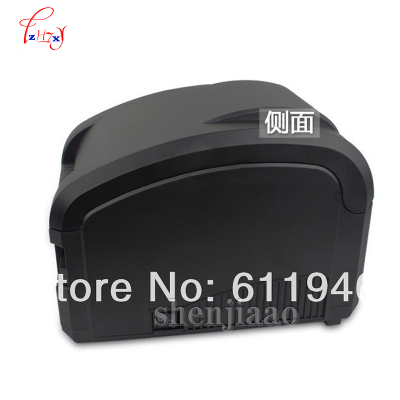 طابعة ملصقات الباركود الحرارية - مراجعة Barcode Printer Direct Thermal 110Mm وسعره