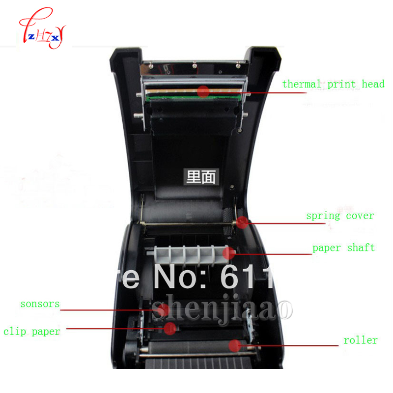 طابعة ملصقات الباركود الحرارية - مراجعة Barcode Printer Direct Thermal 110Mm وسعره