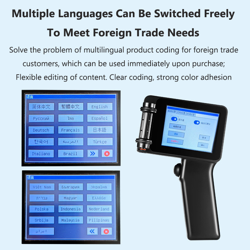 X1760 12.7 مللي متر TIJ تاريخ  - مراجعة Handheld Inkjet Date Code Printer Gun وسعره